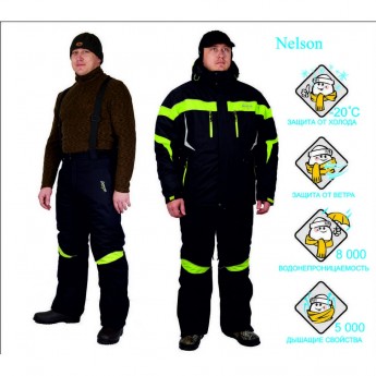 Костюм рыболовный CANADIAN CAMPER NELSON цвет black, L