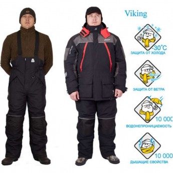 Костюм универсальный CANADIAN CAMPER VIKING цвет black/grey, M